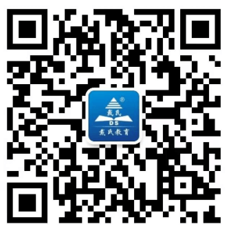 戴氏教育课程顾问